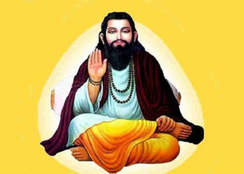 Guru Ravidas