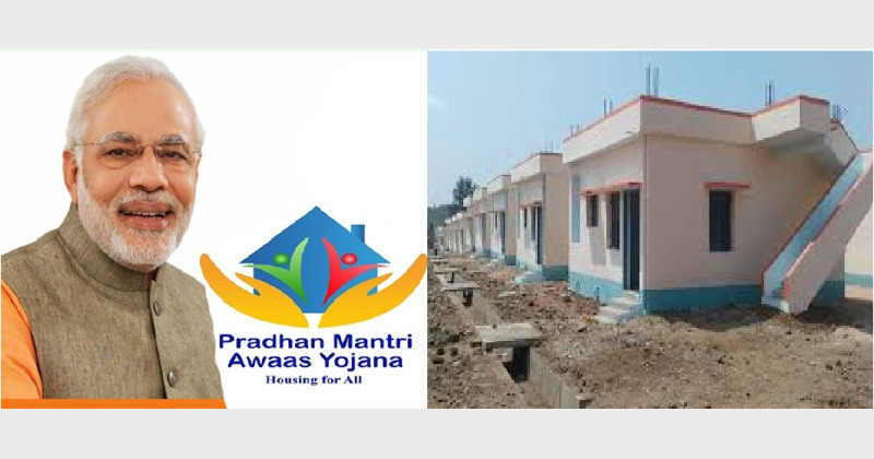 Pmay G Logo - Pradhan Mantri Awas Yojana Gramin - Free Transparent PNG  Download - PNGkey