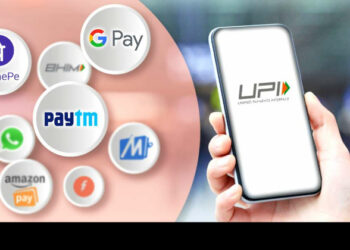 A representation of the UPI