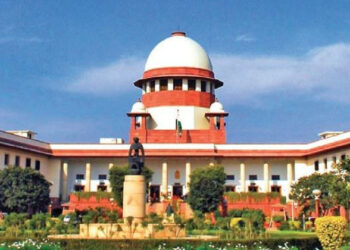 Supreme Court