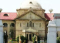 Allahabad High Court