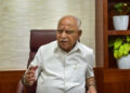 Former Karnataka CM BS Yediyurappa