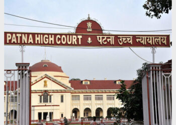 Patna High Court