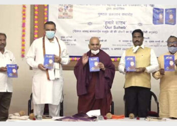 All those who worked with Dr Ambedkar contributed towards these books