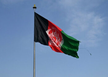 Afghanistan