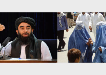 Taliban-Afghanistan Women