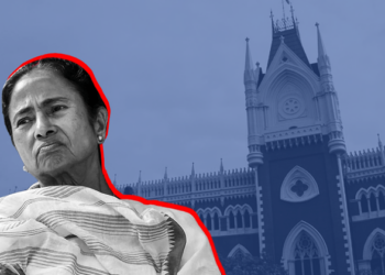 Calcutta HC slams Mata Banerjee and TMC MLAs over defamatory remarks (Image Source: Swarajya)