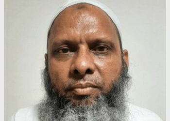 Umar Gautam