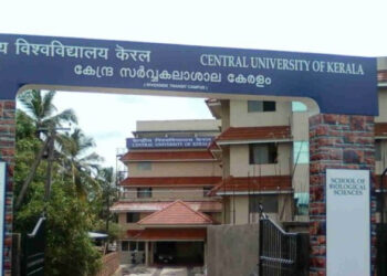 Central University of Kerala