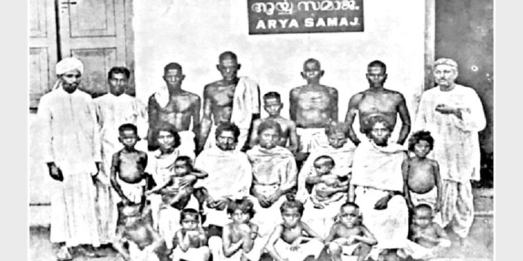 One Hindu family forcefully converted was reconverted by Arya Samaj