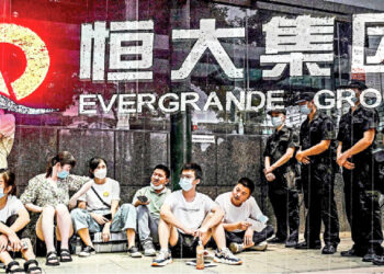 Investors gather at Evergrande's headquarters in Shenzhen to demand their money