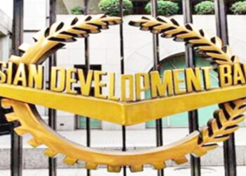 Asian Development Bank