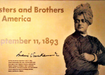 On January 28, 2012, the Art Institute of Chicago, in conjunction with the Republic of India, reinstalled this plaque commemorating Vivekananda’s landmark speech outside Fullerton Hall. / Swami Vivekananda in Chicago, September 1893.