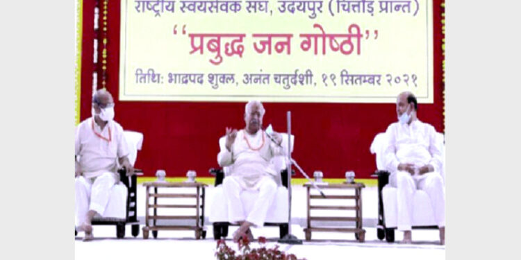 RSS Sarsanghchalak Dr Mohan Bhagwat addressing the seminar organised at Vidya Niketan in Udaipur