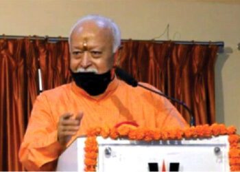RSS Sarsanghchalak Dr Mohan Bhagwat at the event