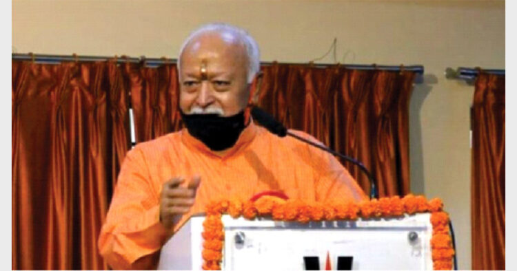 RSS Sarsanghchalak Dr Mohan Bhagwat at the event