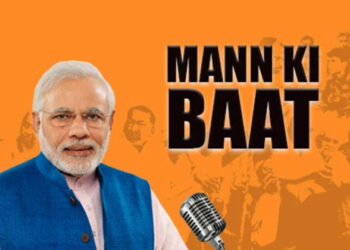 A representation image of PM Modi's Mann ki Baat (Organiser)