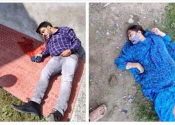 Teacher Deepak Chand and Principal Supinder Kour, a Sikh woman was brutally killed by terrorists