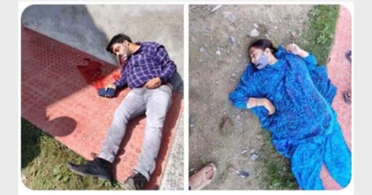 Teacher Deepak Chand and Principal Supinder Kour, a Sikh woman was brutally killed by terrorists