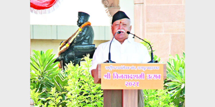 RSS Sarsanghchalak Dr Mohan Bhagwat addressing the nation on Vijayadashami at Nagpur, contribute to Ram Mandir, RSS