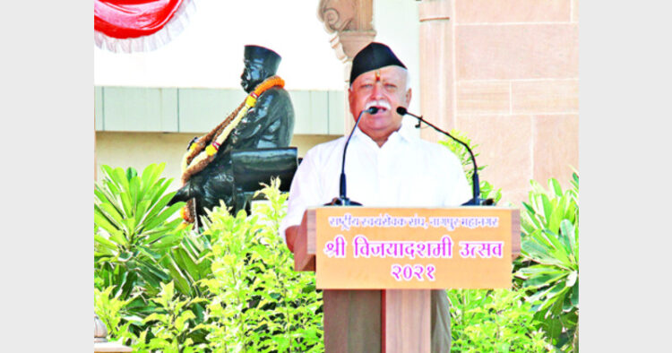RSS Sarsanghchalak Dr Mohan Bhagwat addressing the nation on Vijayadashami at Nagpur, contribute to Ram Mandir, RSS