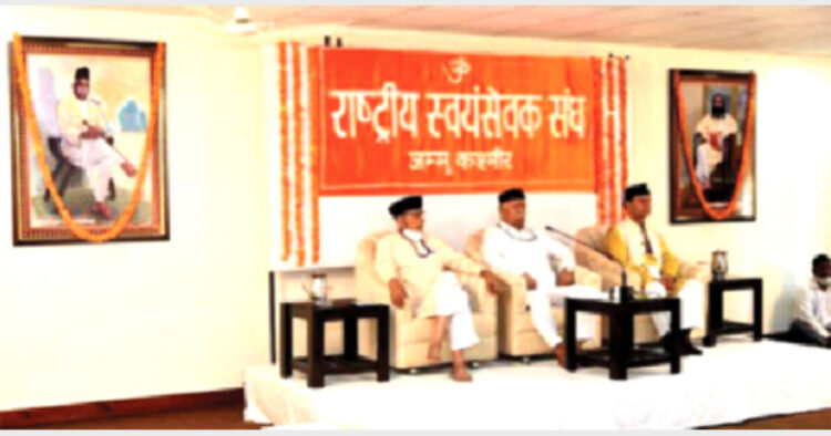 RSS Sarsanghchalak Dr Mohan Bhagwat emphasised the need to attend Shakhas regularly as it is important to remain physically, intellectually, and organisationally strong, Vishwa Guru