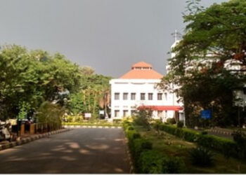NIMHANS Campus