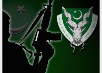 ISI Has Been Trying to Destablise Bangladesh SInce its Liberation and Has Been Funding Various Terror Groups in the Country (Photo Credit: The Weekend Leader)