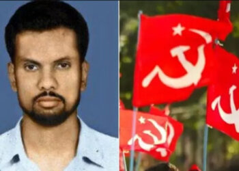 CBI Indicated the Involvement of CPI (M) Leaders in its Report
