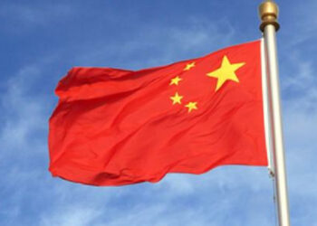 China National Flag (Photo Credit:Investing)