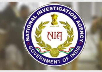 NIA Logo (Phot Credit: The New Indian Express)