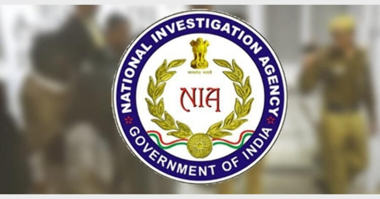 NIA Logo (Phot Credit: The New Indian Express)