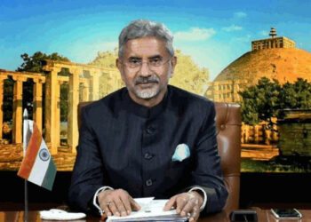 EAM Dr. S. Jaishankar