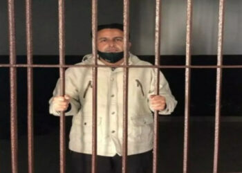 Mohammed Arshad arrested for sending obscene messages to female students