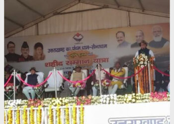 Union Defence Minister Rajnath SIngh addressing at Shaeed Samman Yatra (Lokmat English)