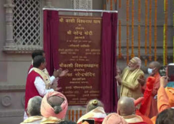 The project is spread over 5 lakh square feet and has various facilities to the pilgrims visiting Shri Kashi Vishwanath Temple (Photo Credit: Times of India)