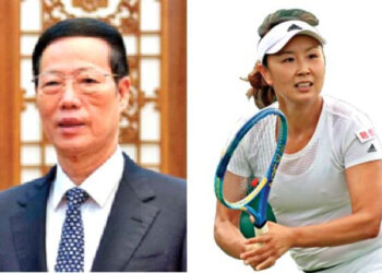 Former Chinese Vice Premier Zhang Gaoli and Peng Shuai