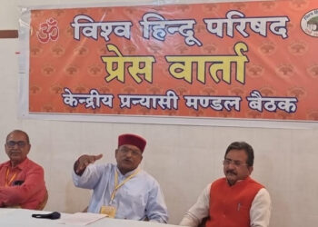 The meeting will be focused on discussing how to take forward the various movements of VHP, like the liberation of temples from governments’ control, checking illegal conversions (File)