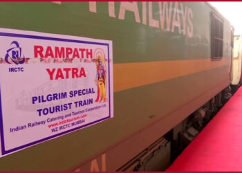 The 640-Seater Train Will Start From The Sabarmati Station In Gujarat And Reach Ayodhya The Next Day Via Ratlam, Ujjain (Photo Credit: Newsroom Post)