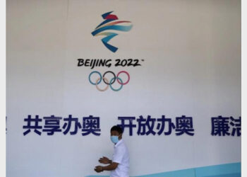 The US is looking to send a clear message that the human rights abuses in China mean there cannot be business as usual (Photo Credit: Business Standard)