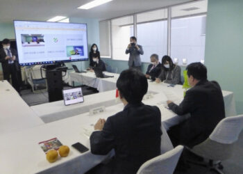 Taiwan's Democratic Progressive Party Taiwan's Democratic Progressive Party which Japan's PM Taiwan's Democratic Progressive Party (Photo Credit: Kyodo News)