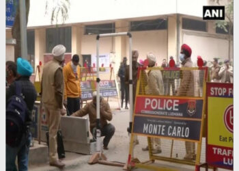 One person was killed, and two others were injured in the Ludhiana District Court Complex explosion (Photo Credit: ANI)