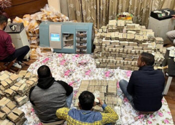 CBIC unearthed a massive 150 crore scam on a perfume company in Uttar Pradesh, which manufactured 'Samajwadi perfume' (Photo Credit: The Financial Express)