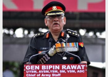 India's First CDS Gen. Bipin Rawat