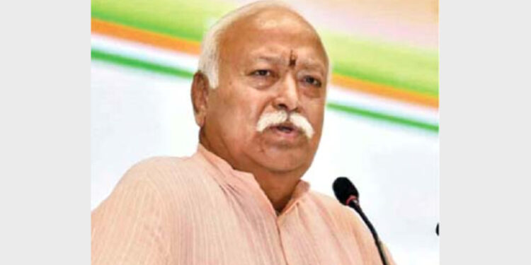 RSS Sarsanghchalak Dr Mohan Bhagwatji said there is a need to awaken patriotism to attain a glorious Akhand Bharat