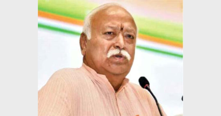 RSS Sarsanghchalak Dr Mohan Bhagwatji said there is a need to awaken patriotism to attain a glorious Akhand Bharat