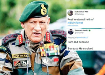 Islamists were expressing their joy on social media When the news of the unfortunate demise CDS Bipin Rawat was confirmed