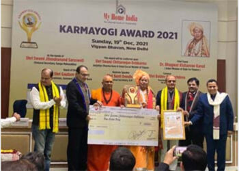 From (L) Shri Gautam E Thakur, Swami Jitendranand Saraswati, Swami Chittaranjan Debbarma, Dr Bhagwat Karad, Shri Baldev Sachdeva and Shri Sunil Deodhar