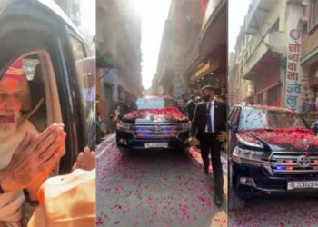 PM Modi arriving to lauch Kashi Vishwanath Corridor (Photo Credit: Oneindia)