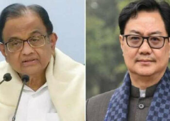 Law Minister Kiren Rijiju said the government would not scrap Section 124A of the Indian Penal Code (IPC) dealing with sedition (Source: DBP News)